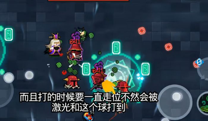 元气骑士手刀任务怎么做2