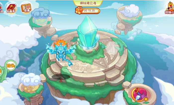 摩尔庄园冰龙怎么打2