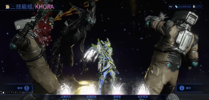 星际战甲猫刀怎么获得1