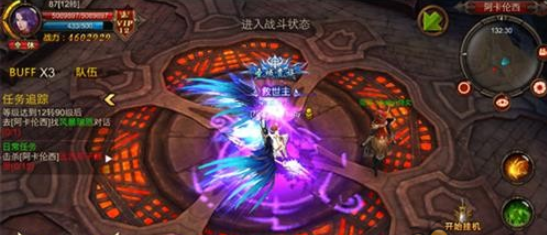 全民奇迹召唤师翎羽怎么加2