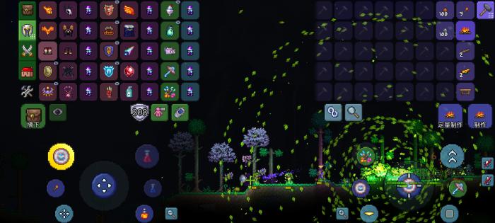 泰拉瑞亚盔甲有什么用2