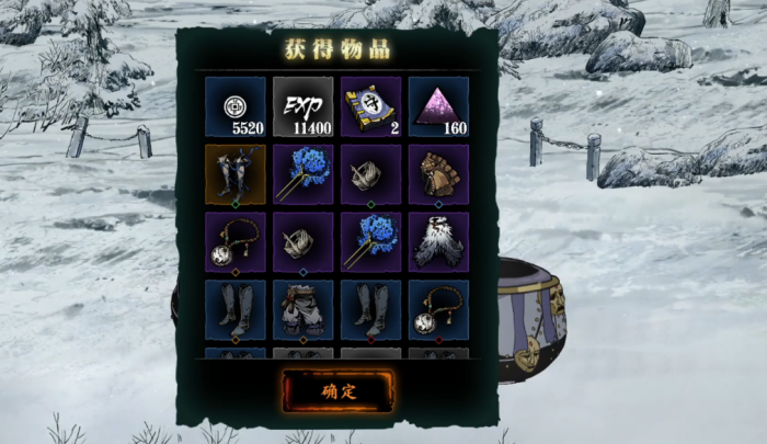 影之刃3心法精华怎么获得1