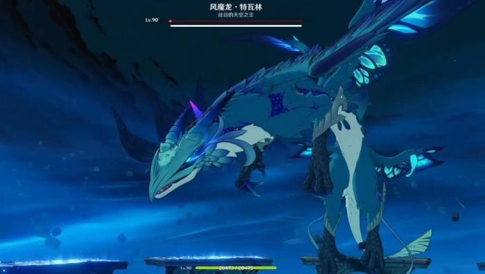 原神北陆长柄武器原胚怎么合成1