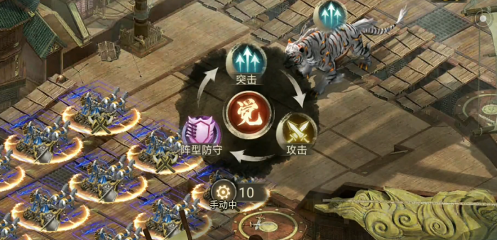 攻城掠地如何开启白虎试炼2