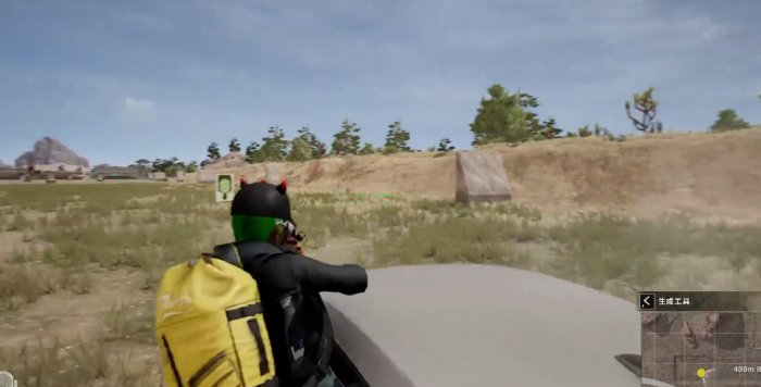 绝地求生如何换位溜车2