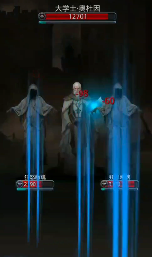 地下城堡2图10怎么去图113