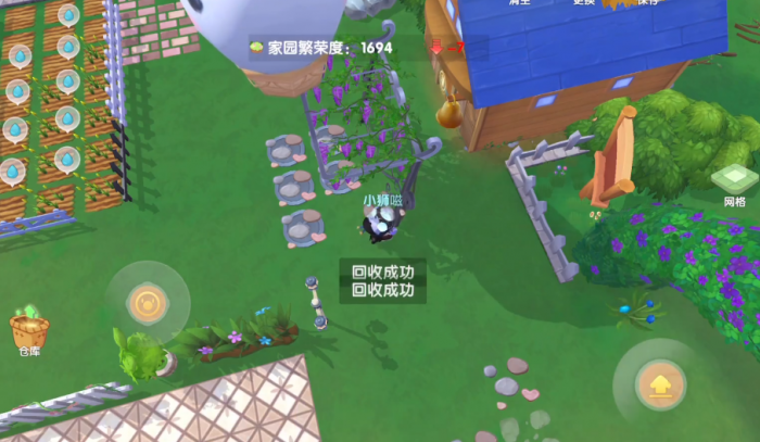 摩尔庄园怎么让白鲸放树顶上2