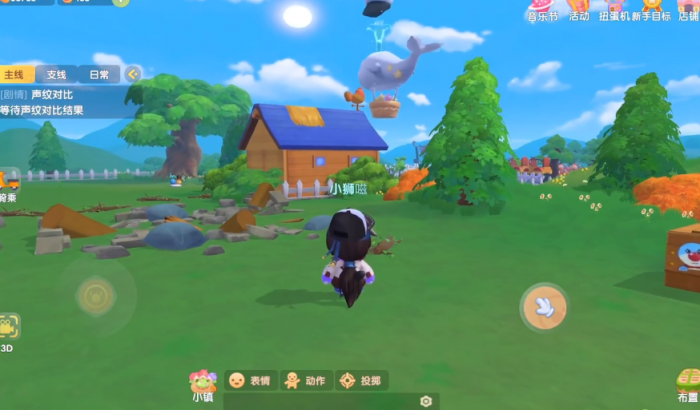 摩尔庄园怎么让白鲸放树顶上3