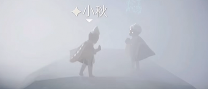 光遇双击掌二级怎么解锁1