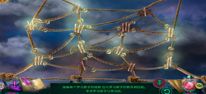 密室逃脱12绳结怎么解步骤2