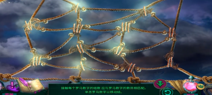 密室逃脱12绳结怎么解步骤3