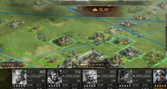 三国志战略版如何正确屯田2