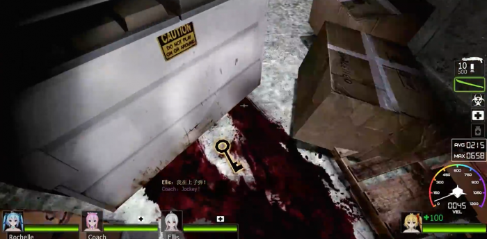 求生之路2寂静岭钥匙怎么得到1