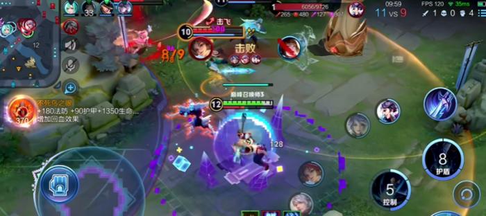 王者荣耀狂铁最强吸血出装是什么1