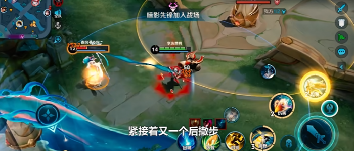 王者荣耀守约出装是什么1