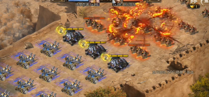 攻城掠地怎么过赵云副本2