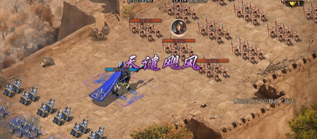 攻城掠地曹操副本有什么用3