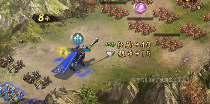 攻城掠地怎么过张苞副本3