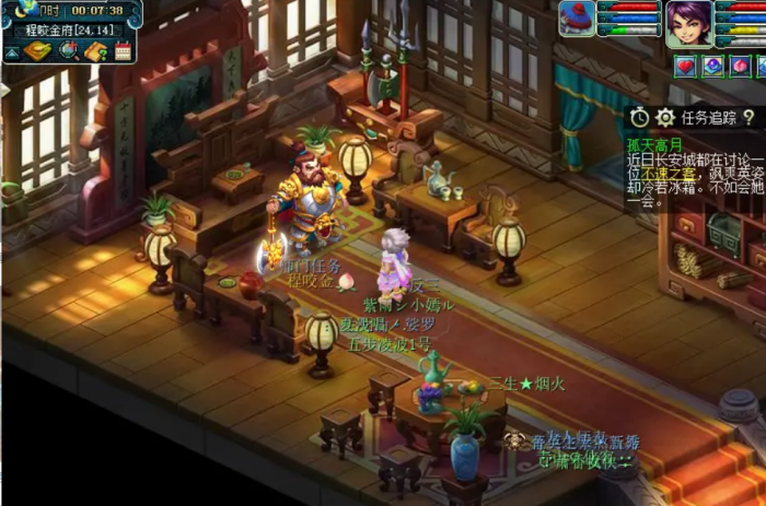 梦幻西游大唐打图带什么宝宝1