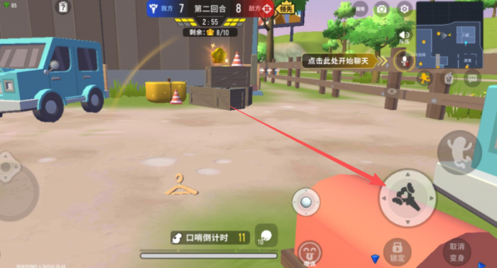 香肠派对魔法棒有什么用途2