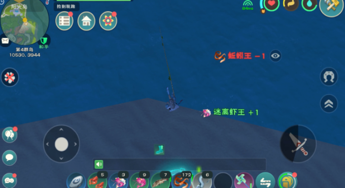 创造与魔法海带在哪里钓几率高2