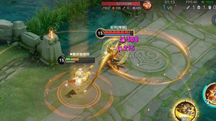 王者荣耀艾琳出装出什么3