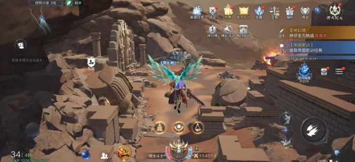 全民奇迹盾牌在哪2