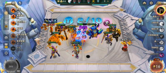 金铲铲之战什么阵容好上分1