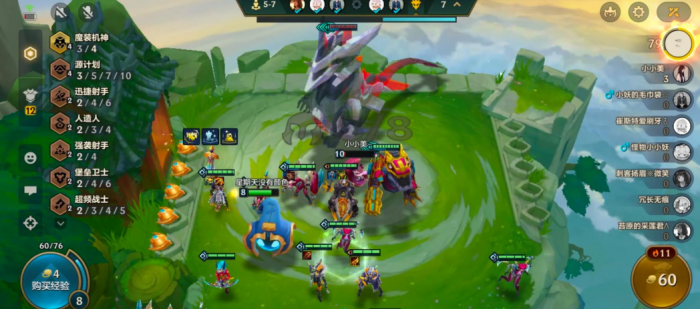 金铲铲之战什么阵容好上分3