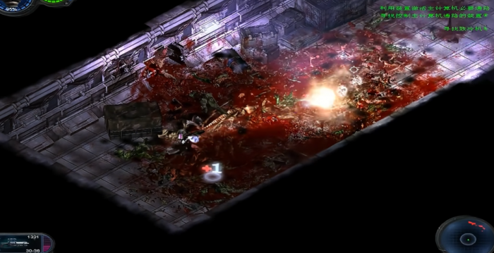 孤胆枪手2任务5怎么过关3