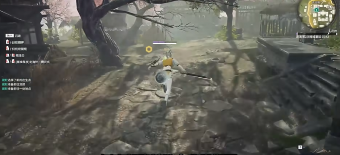 永劫无间为什么会被追击3