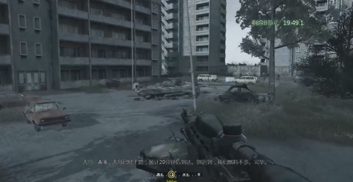 使命召唤4扎卡耶夫怎么瞄准1