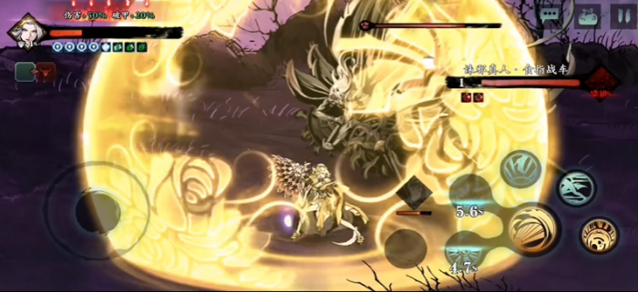 影之刃3三心法怎么弄3