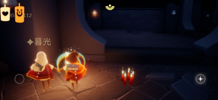 光遇奇妙礼遇爱心怎么用2