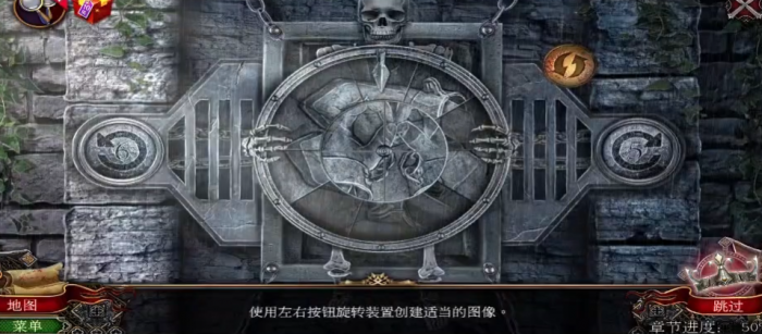 密室逃脱16骷髅转盘怎么转1