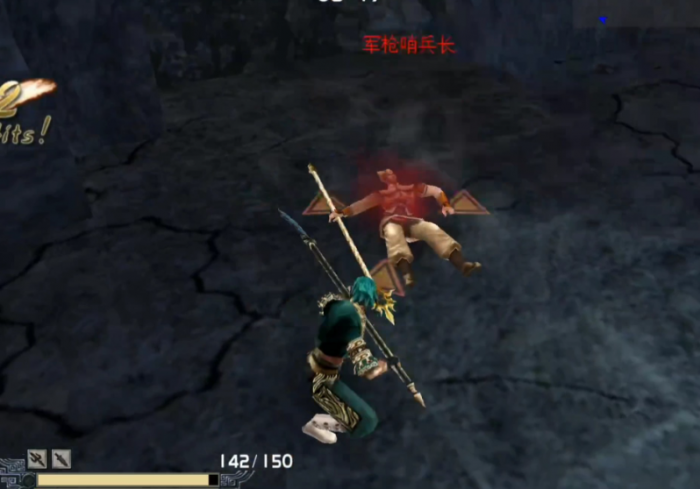 流星蝴蝶剑枪法连招怎么玩1