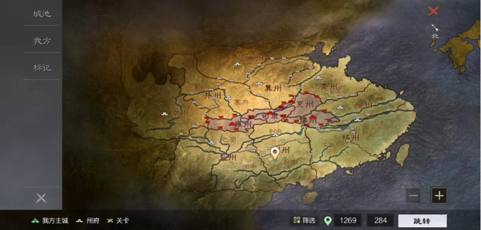 率土之滨刚进入游戏怎么玩1