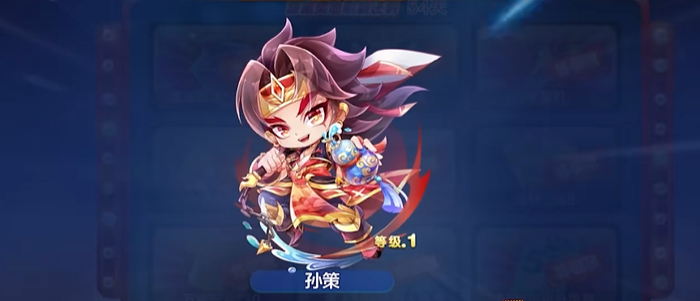 天天酷跑孙策怎么跑1