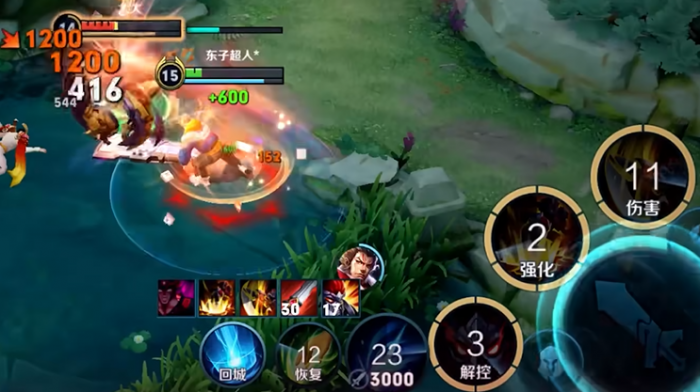 王者荣耀英雄最稳的出装是什么1