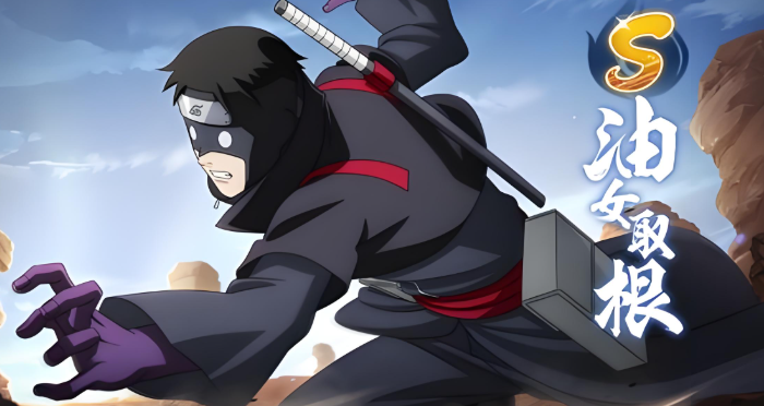 火影忍者手游限定招募谁最好2