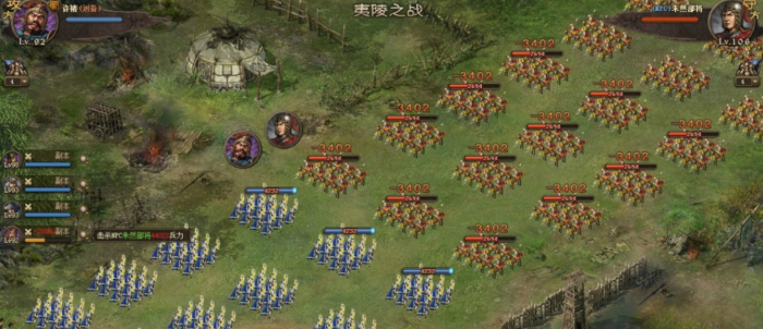 攻城掠地七擒孟获怎么打2