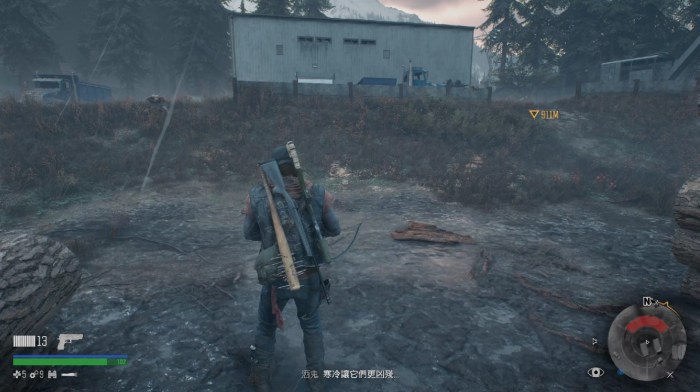 往日不再怎么潜入医务室1