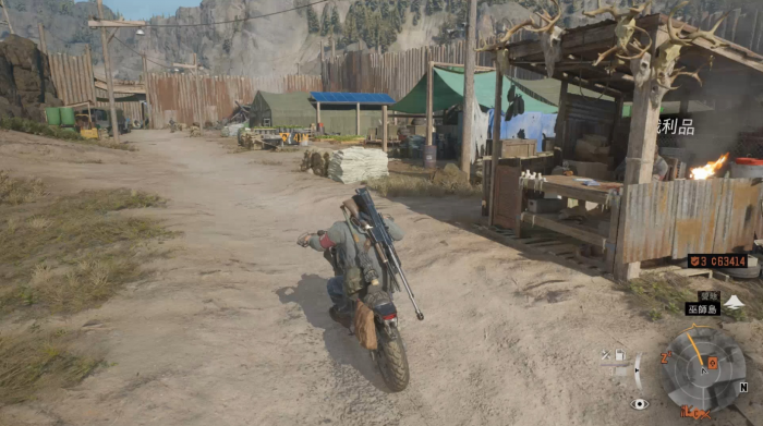 往日不再怎么潜入医务室3