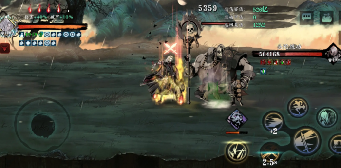 影之刃3无锋精研如何加2