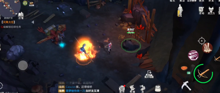 冰原守卫者矿洞怎么打3