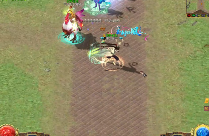 刀剑天下第一帮在哪里3