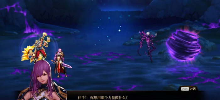 地下城与勇士深渊任务在哪接3