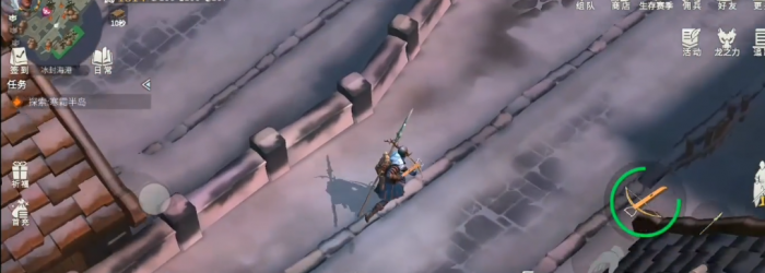 冰原守卫者冰封海港boss在哪里1