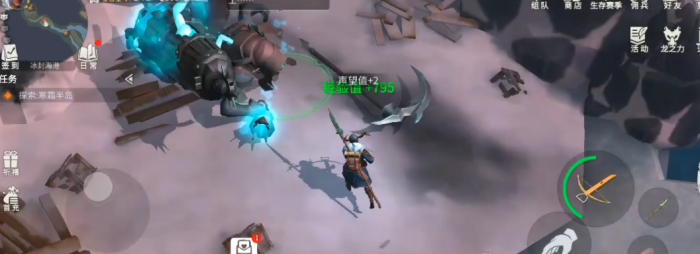 冰原守卫者冰封海港boss在哪里3