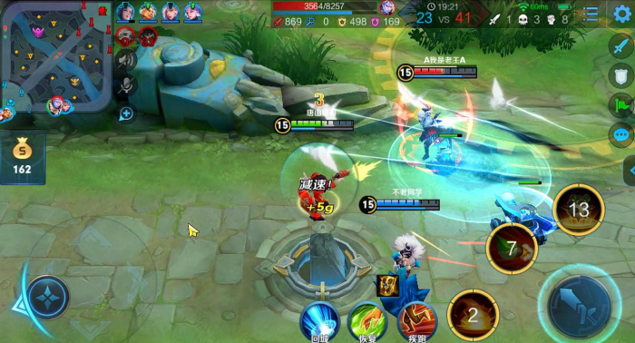 王者荣耀鲁班强吸血怎么出装3